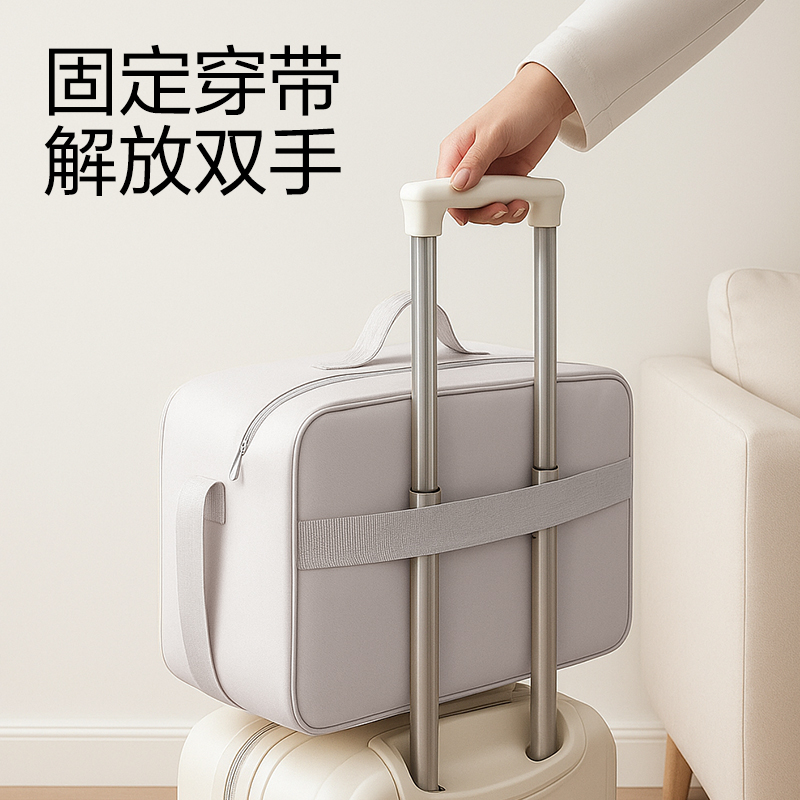 51fun吃瓜（lì）XDM755可收（shōu）縮衣物收納包(米)(個)