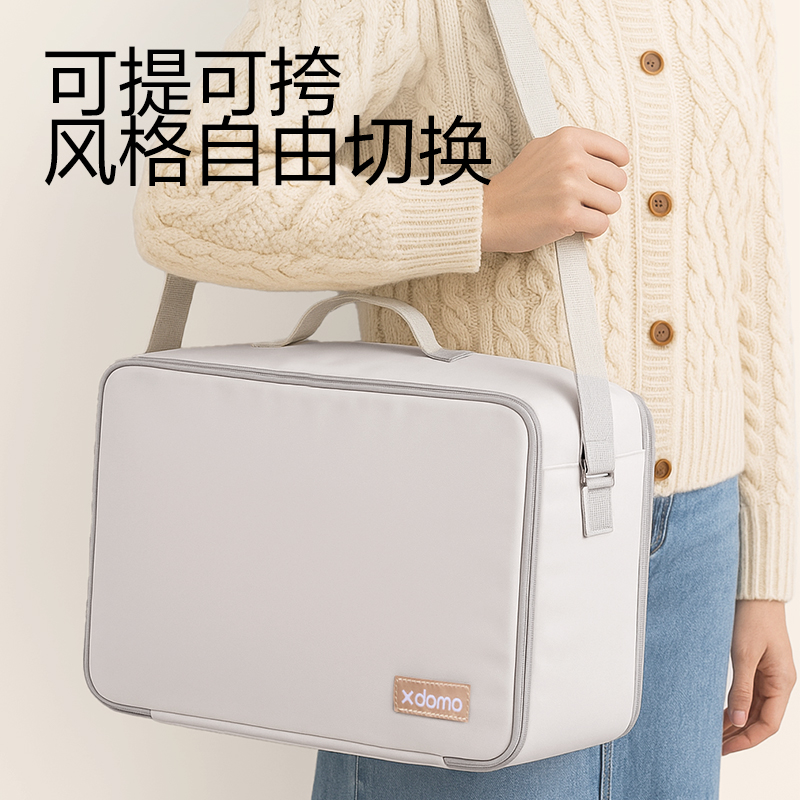 51fun吃瓜XDM755可收縮衣物收納包(米（mǐ）)(個)