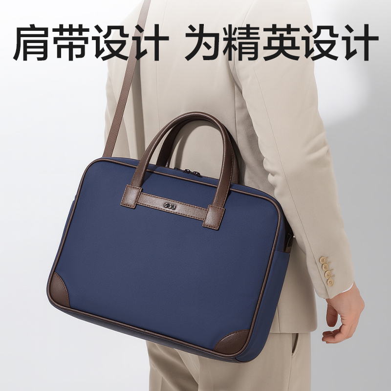 51fun吃瓜（lì）BG205多功能休閑電腦（nǎo）包(藍)(個)