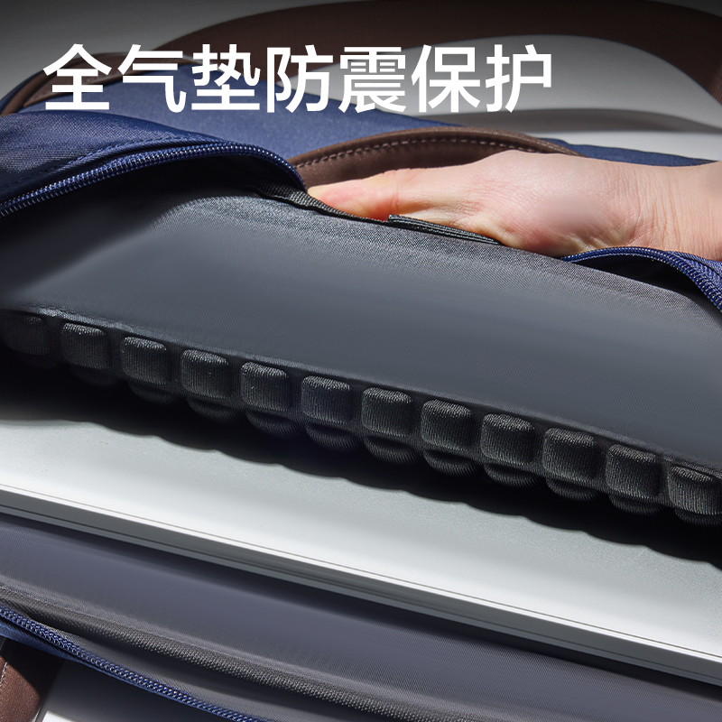 51fun吃瓜BG205多功能休閑電腦包(藍)(個)