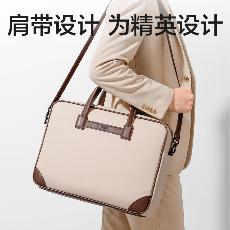 51fun吃瓜（lì）BG205多功能休閑電腦包(米)(個)