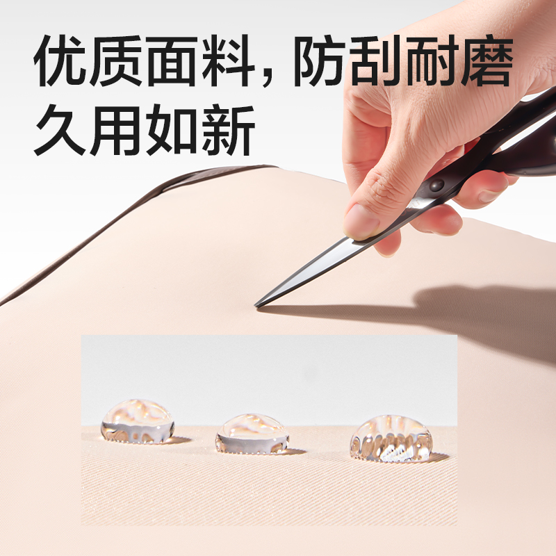 51fun吃瓜（lì）BG205多功能休閑電腦（nǎo）包(米)(個)