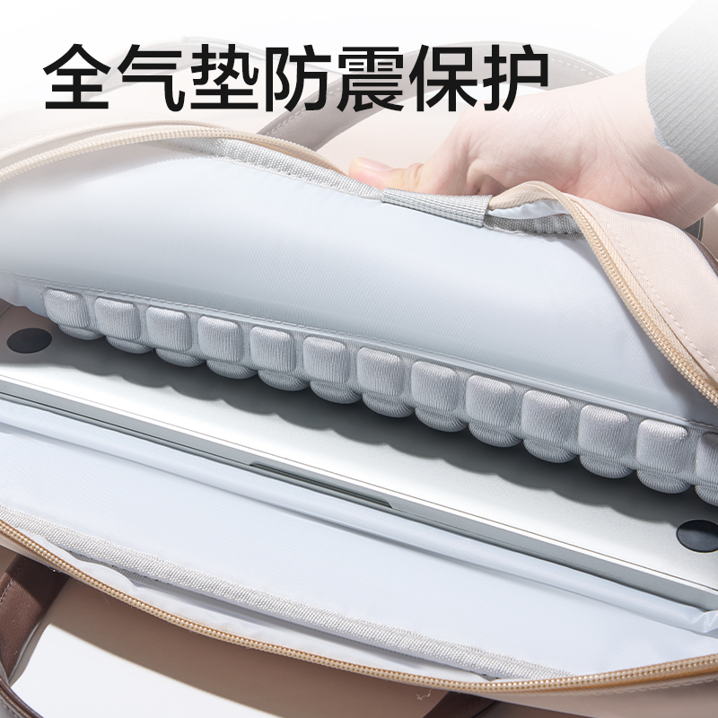 51fun吃瓜BG205多（duō）功能休閑電腦包(米)(個)