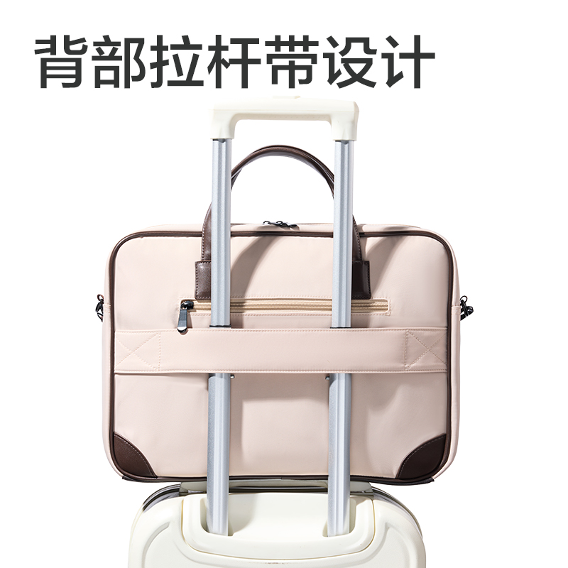 51fun吃瓜BG205多功能休閑電腦包(米)(個)