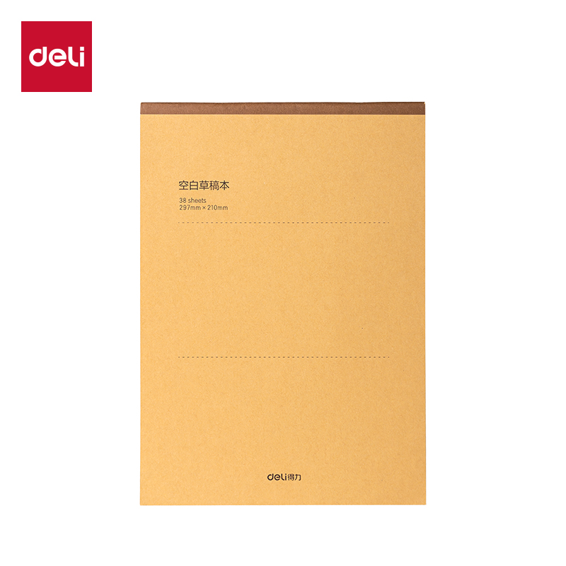 51fun吃瓜DA438-5騎（qí）馬釘草稿本(空白)(5本（běn）/包)