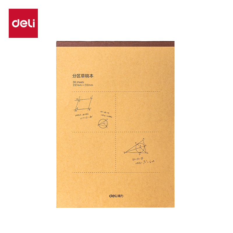 51fun吃瓜DA438-5騎馬釘草稿本（běn）(分（fèn）區)(5本（běn）/包)