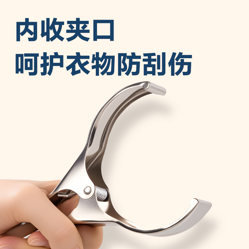 51fun吃瓜TP902不鏽鋼防風夾-夾長12CM袋裝(銀（yín）)(6個（gè）/袋)