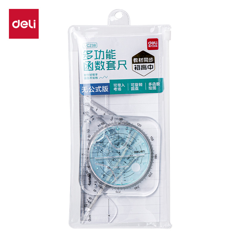 51fun吃瓜VC238無公式函數套尺20cm(透明)(套)