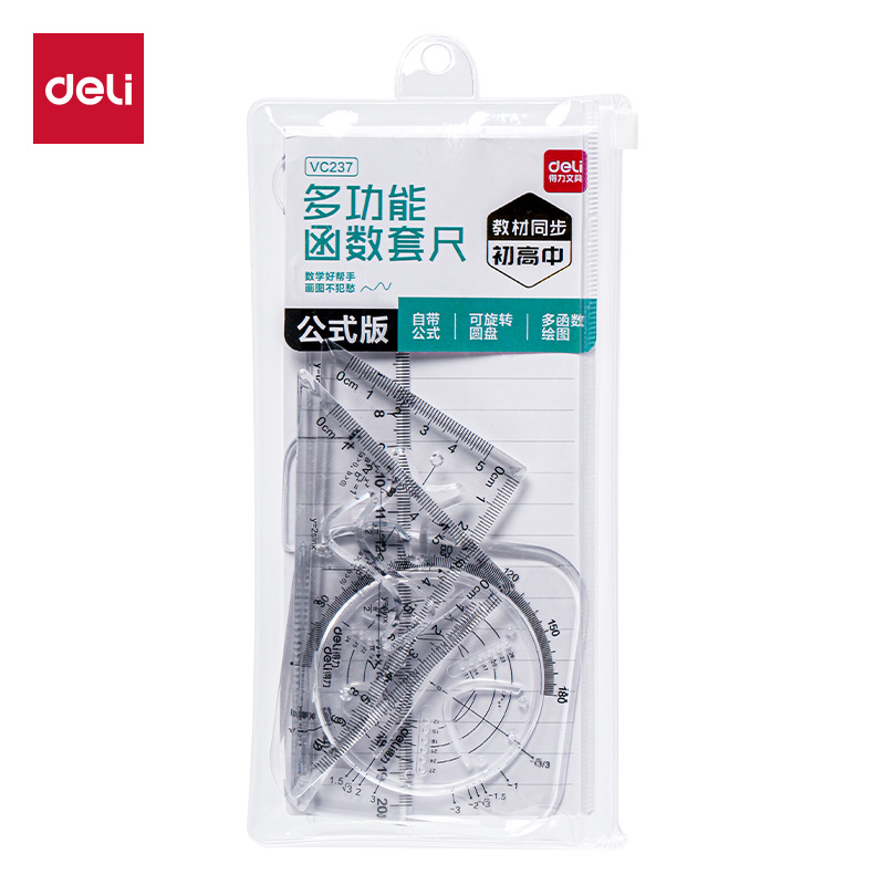 51fun吃瓜（lì）VC237帶公（gōng）式函數（shù）套尺20cm(透明)(套)