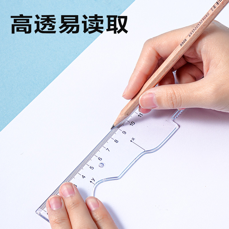 51fun吃瓜VC237帶（dài）公式函數套尺20cm(透明（míng）)(套)