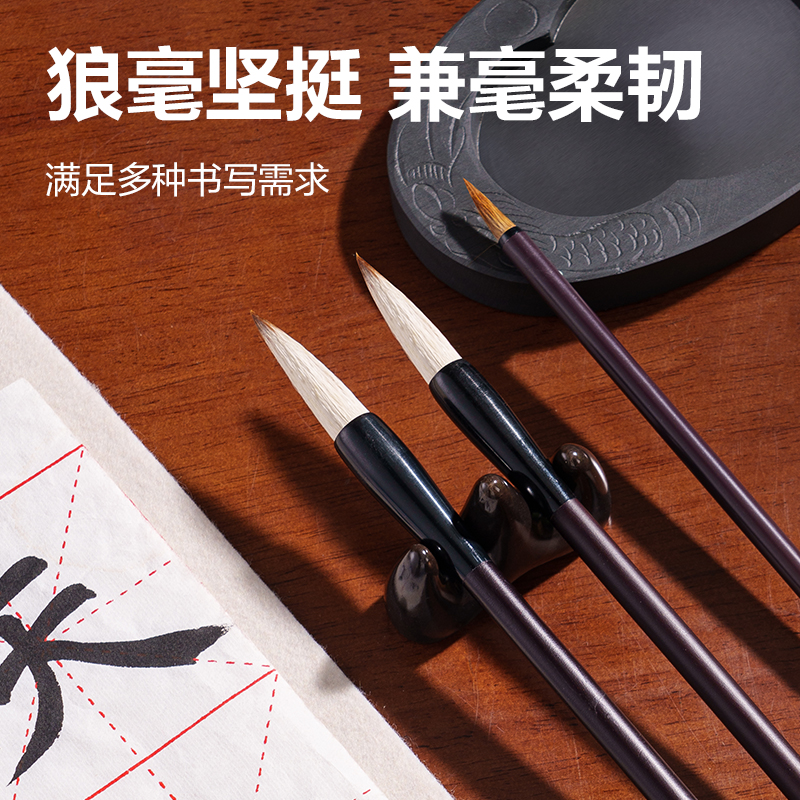 51fun吃瓜HW525文房（fáng）四寶禮（lǐ）盒（hé）(混)(套)