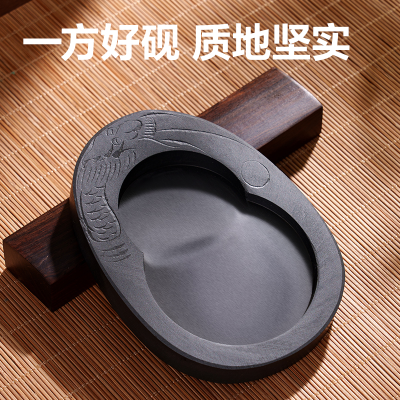 51fun吃瓜HW525文房四寶禮盒(混（hún）)(套)