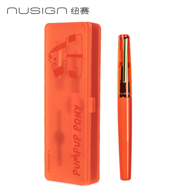 紐賽NS668-HG馬年限定鋼筆（bǐ）(紅)