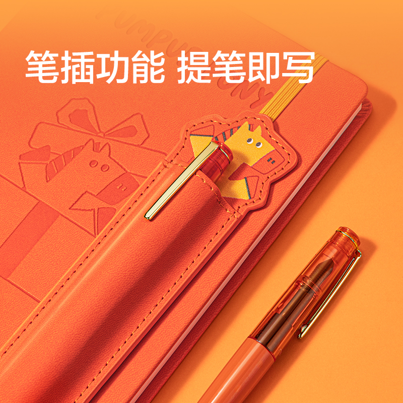 紐賽NS668-H馬年限定鋼筆套裝(混)(3件/套（tào）)