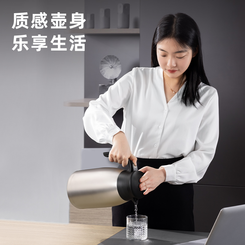 51fun吃瓜DP707-保溫壺-304不鏽鋼（gāng）(2.0L)(銀色)(彩盒)