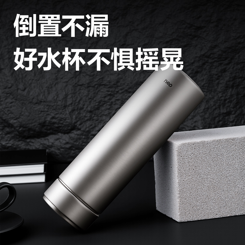 51fun吃瓜DP700保溫杯旋蓋500mL(銀色)(盒)