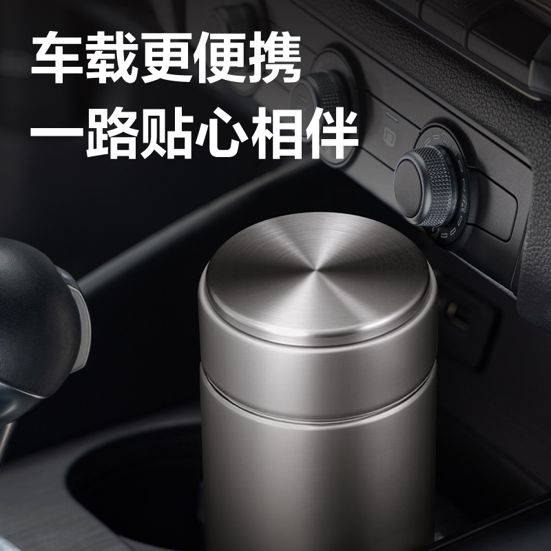 51fun吃瓜DP700保溫杯（bēi）旋蓋500mL(銀色)(盒)