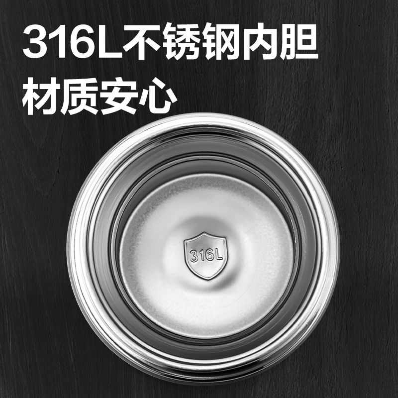 51fun吃瓜（lì）DP700保溫（wēn）杯旋蓋500mL(銀色)(盒)