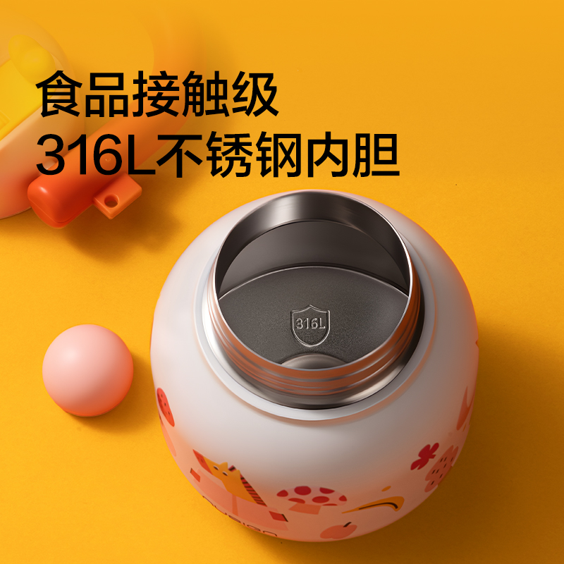 紐賽NS866-H馬年限定拎壺套裝680mL_SUS316L(紅)(個)