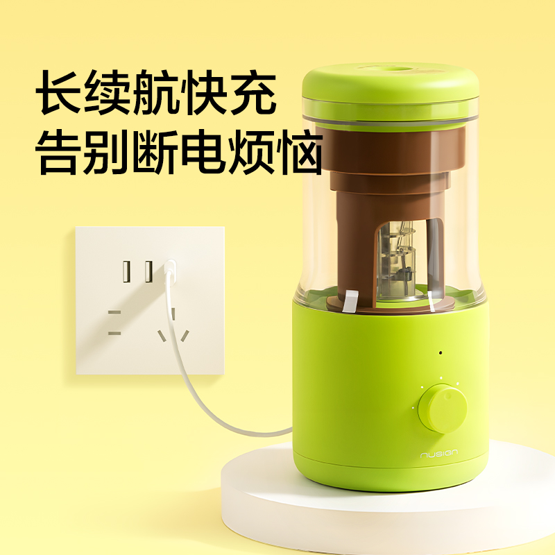 紐賽NS072-1BASS輕音全（quán）自動大孔徑削筆機(銀杏黃)(個)