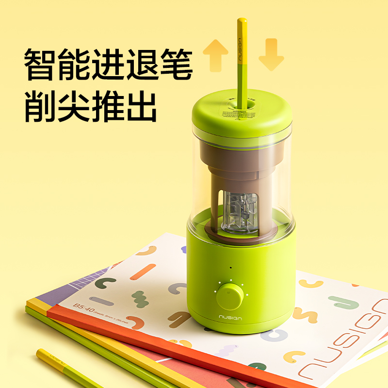 紐賽NS072-1BASS輕音全自動大孔徑削筆機(青果綠)(個)