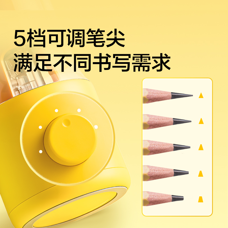 紐賽NS072-1BASS輕音全自動大孔徑削（xuē）筆機(青果綠)(個)