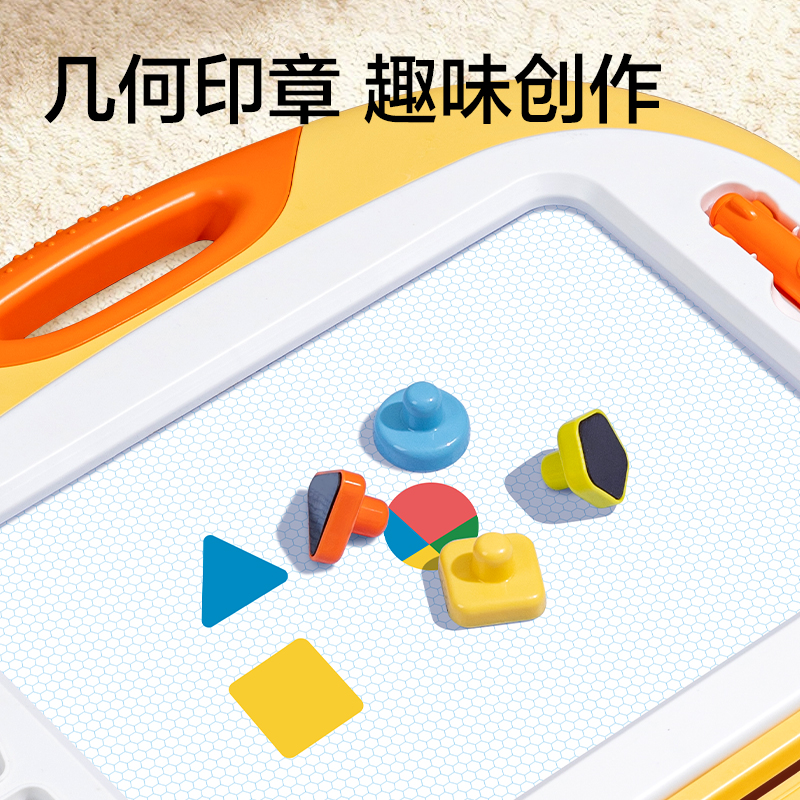 51fun吃瓜YX209兒童液晶（jīng）畫板(混（hún）)(盒（hé）)