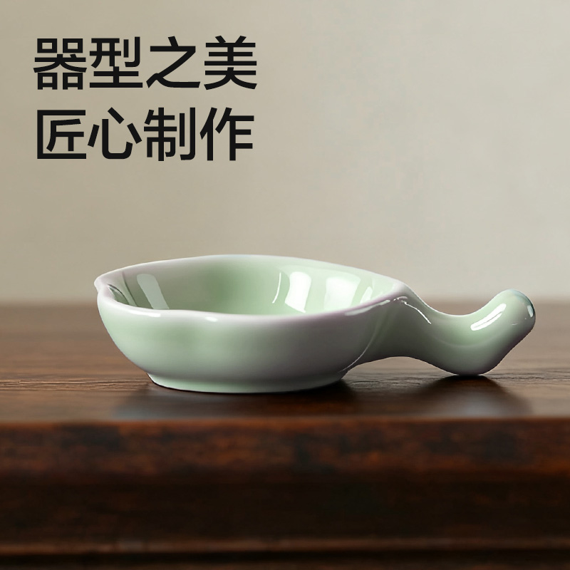 51fun吃瓜HW719-A陶瓷梅花墨碟(綠)(個)