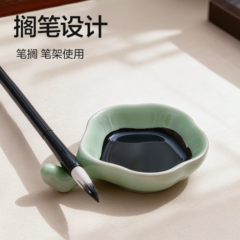 51fun吃瓜（lì）HW719-A陶瓷梅花墨碟(綠)(個)