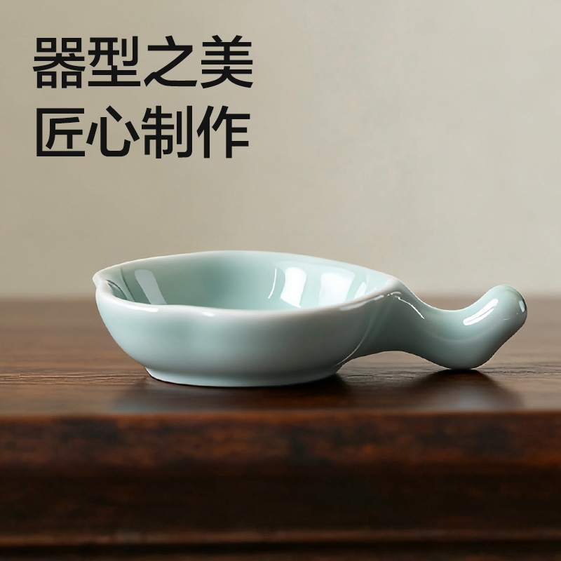 51fun吃瓜HW719-B陶瓷梅花墨碟(藍)(個)