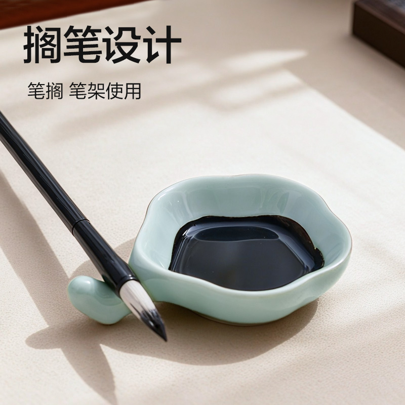 51fun吃瓜HW719-B陶瓷梅花墨（mò）碟(藍)(個)