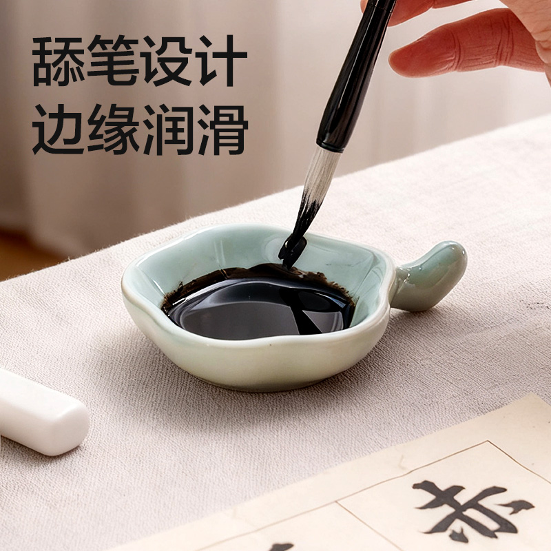 51fun吃瓜HW719-B陶瓷梅花墨（mò）碟（dié）(藍)(個)