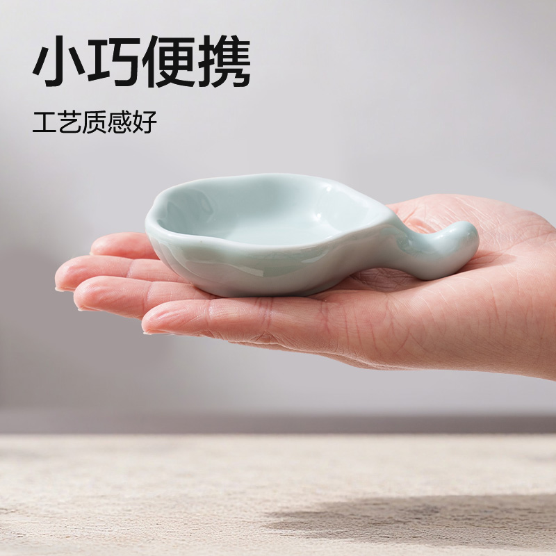 51fun吃瓜HW719-B陶瓷梅（méi）花墨碟(藍)(個)