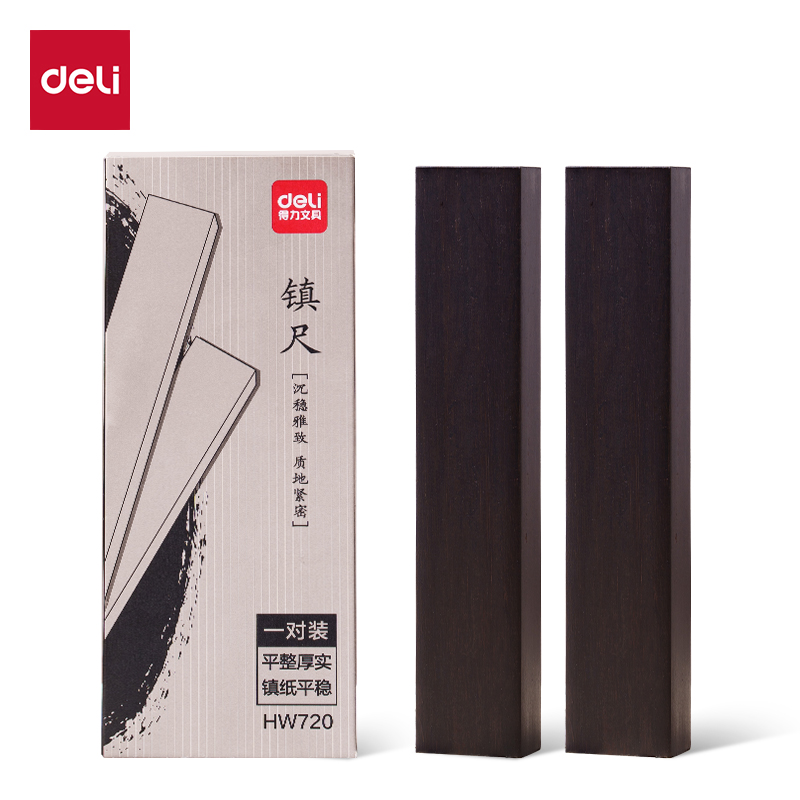 51fun吃瓜HW720竹製素鎮尺(黑)(1對/盒)