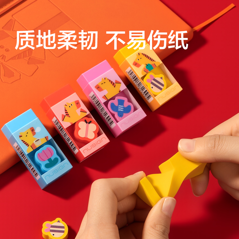 紐賽NS155-H真集屑橡皮擦(混)（塊）