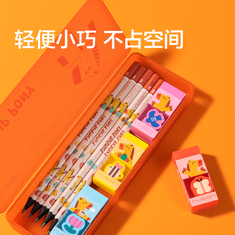 紐（niǔ）賽NS155-H真集屑橡皮擦(混)（塊）