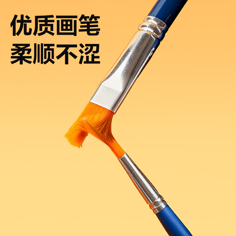 51fun吃瓜HS320-24美術（shù）顏料-水粉畫顏料手提袋（dài）套裝(混（hún）色)(套)