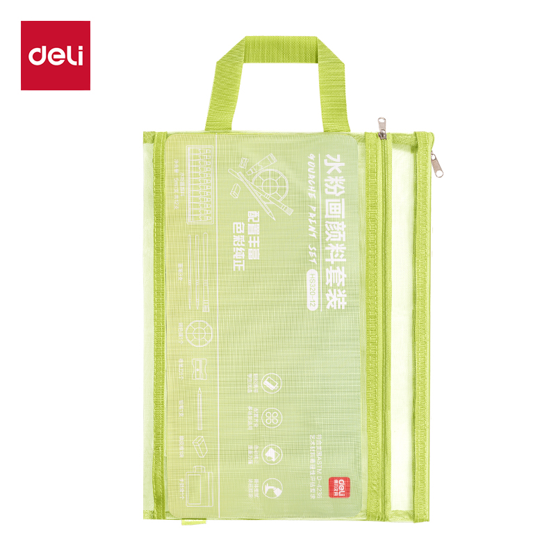 得（dé）力HS320-12美（měi）術顏料（liào）-水粉（fěn）畫顏料手提袋套裝(混色（sè）)(套)