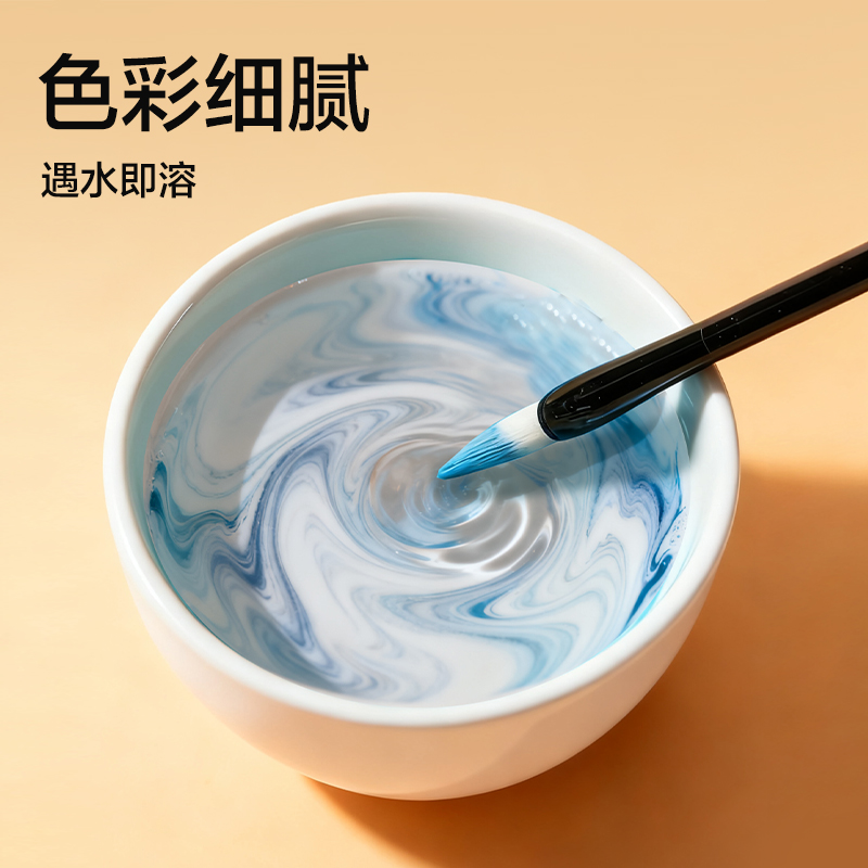 51fun吃瓜（lì）HS319-12美術顏料-中國畫顏（yán）料手提袋套裝(混（hún）色)(套（tào）)