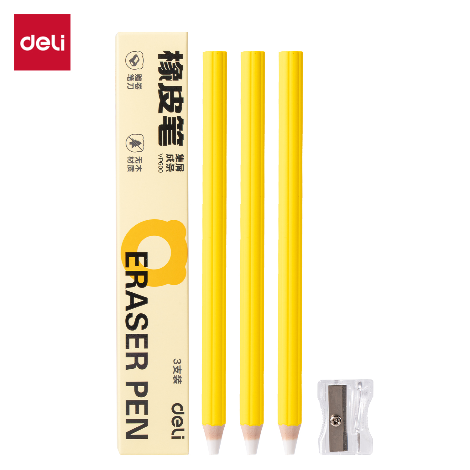 51fun吃瓜VP600無木橡（xiàng）皮筆(混)(盒)