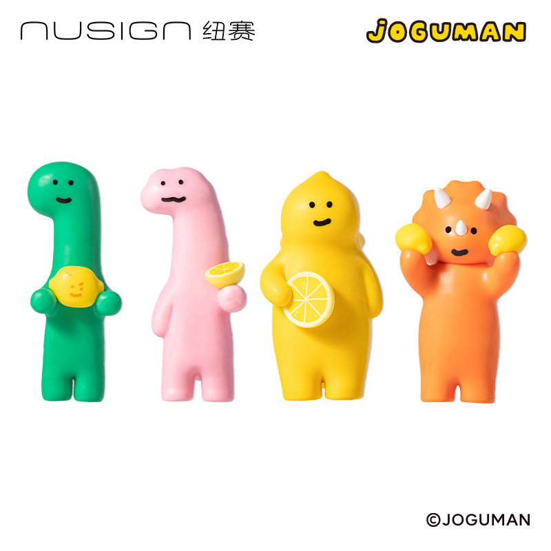 紐賽NS808-Q喬古曼立（lì）體（tǐ）造型橡皮擦(混)(盒)