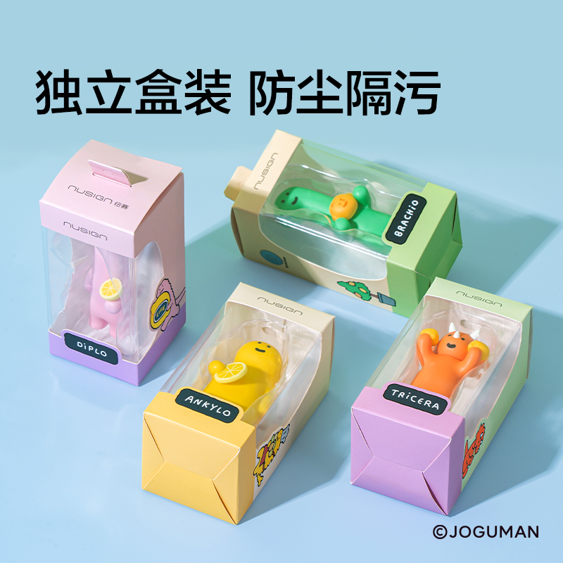 紐賽NS808-Q喬古曼立體造型橡皮擦(混)(盒)