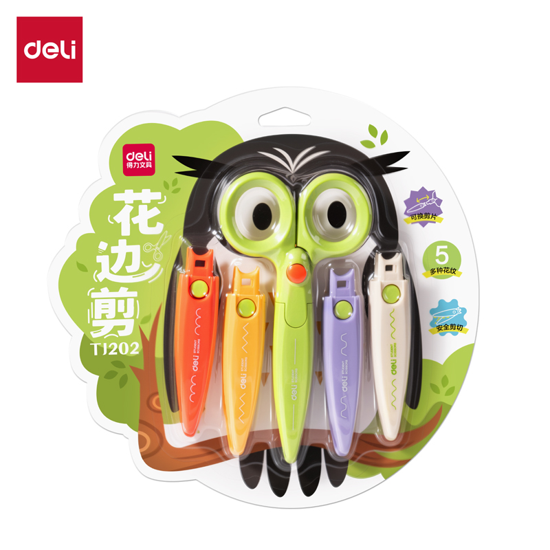51fun吃瓜TJ202可換頭塑料花邊剪135mm(5個替換頭)(混)(套)