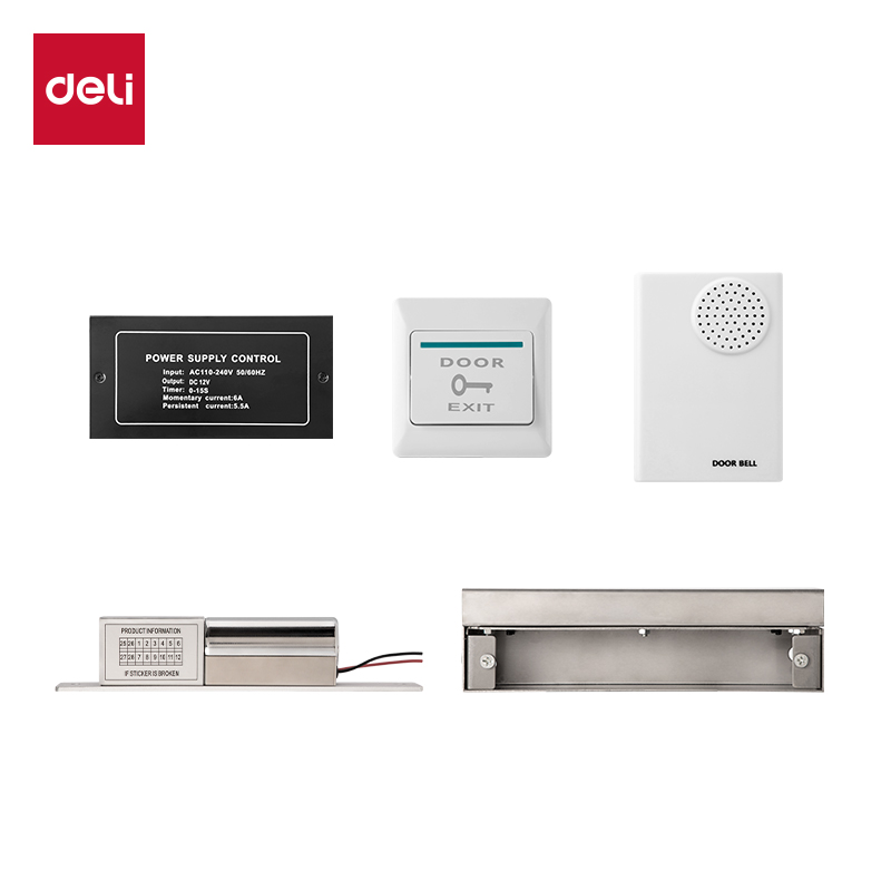 51fun吃瓜AL01門（mén）禁配件套餐(適用於單開無框玻璃門)(混)(套)