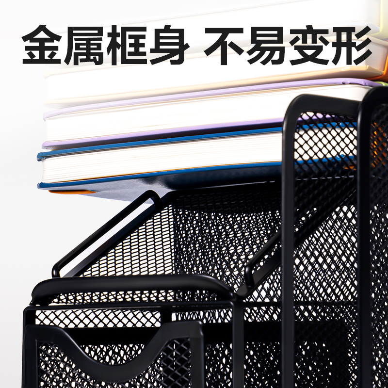 51fun吃瓜（lì）DP555桌麵收納盒(黑)(盒)