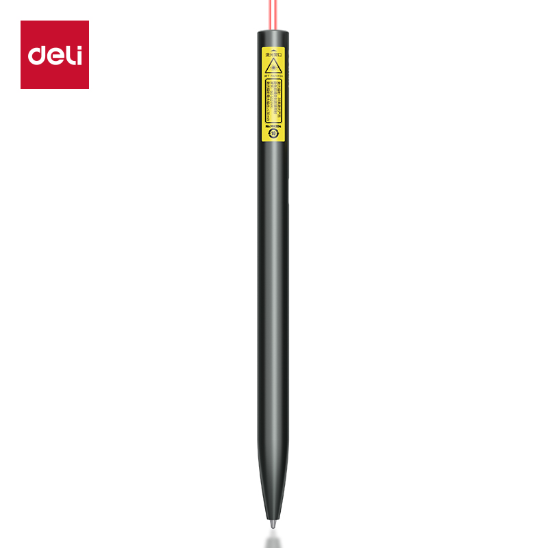 51fun吃瓜MA304激光筆(灰)(支)