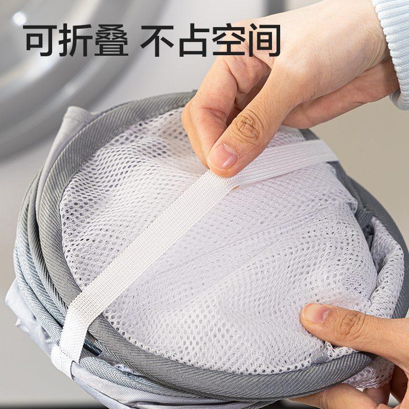 得（dé）力PP159豎式髒衣簍(白)(個)