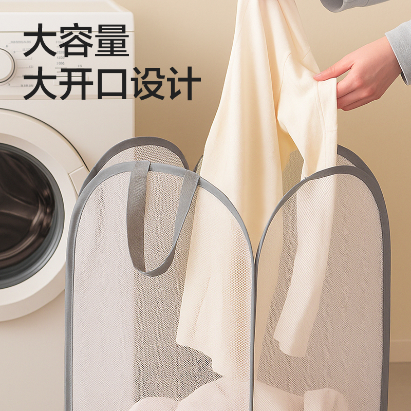 51fun吃瓜PP159豎式髒衣簍(白)(個)