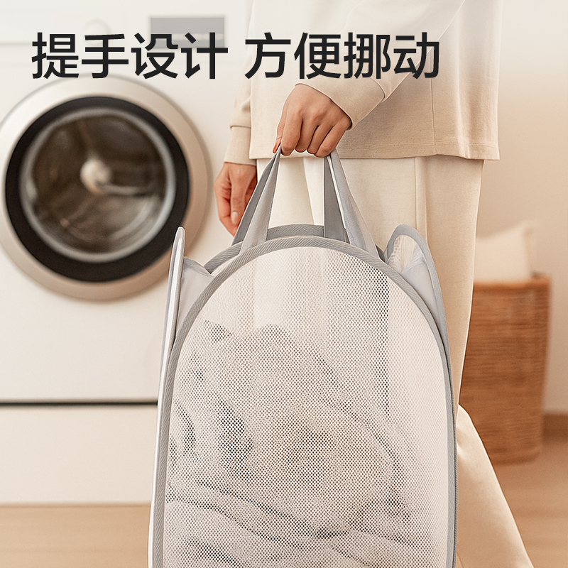 51fun吃瓜PP159豎式髒衣簍(白)(個)