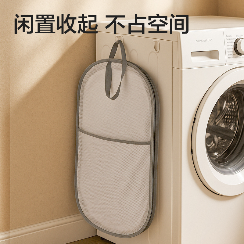 51fun吃瓜（lì）PP159豎式髒衣簍(白)(個（gè）)